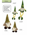 Petlou Long-Legged Gnome - Green