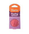 Hartz Tiny Dog Rubber Ball with Bell Dog Toy (Color may vary)
