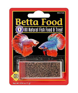San Francisco Bay Brand Betta Food All Natural Fish Food and Treat, 1 Gram Container