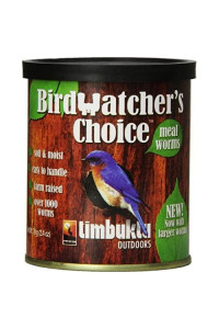 BirdwatcherS Choice: Small Meal Worms, 70 G / 2.5 Oz