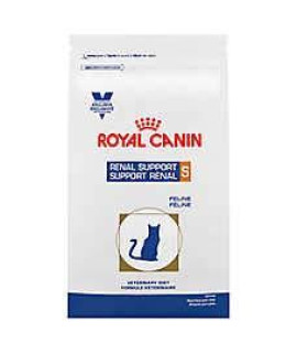 Royal Canin Veterinary Diet Feline Renal Support S dry cat food, 12 oz