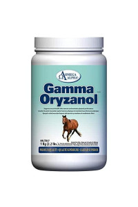 Gamma Oryzanol (Powder) 1 Kg (2.2 lbs.)