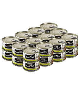 Fussie Cat Premium Tuna with Mussels (24/5.5oz Cans)