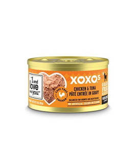 I and love and you XOXOs - Chicken & Tuna Stew Grain Free Canned Cat Food