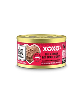 I and love and you XOXOs - Beef & Chicken Pate Grain Free Canned Cat Food 3oz