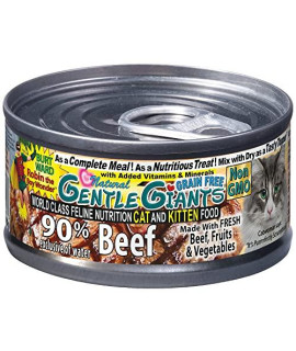 Gentle Giants Beef Wet Cat Food, 3 oz., Case of 24, 24 X 3 OZ