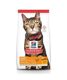 Hill's Science Diet Dry Cat Food, Adult, Light for Healthy Weight & Weight Management, Chicken Recipe, 4 lb Bag
