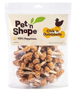 Pet n Shape Chik N Rice Dumbbells - All Natural Dog Treats, Chicken, 32 oz