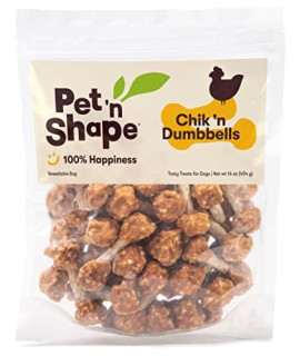 Pet n Shape Chik n Rice Dumbbells Dog Treats - 1 Pound