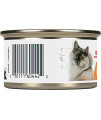 Royal Canin Feline Care Nutrition Intense Beauty Thin Slices in Gravy Canned Cat Food, 3 oz cans 24-count