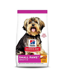 Hills Science Diet Adult Small & Toy Breed Dry Dog Food chicken Meal & Rice Recipe 15.5 lb. Bag