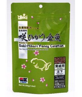 Saki Hikari Fancy Goldfish Balance 200g (7oz) Breeder Preferred Premium Diet
