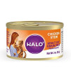 Halo Wet Cat Food, Grain Free Cat Food, Adult, Chicken Stew 3oz Can (Pack of 12)