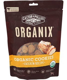 Organix, Organic Dog Treat Cookies Chicken, 12 oz