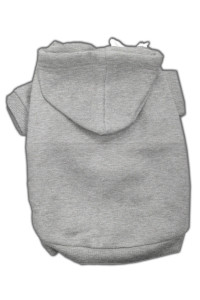 Mirage Pet Products 20-Inch Blank Hoodies, 3X-Large, Grey