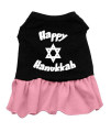 Mirage Pet Products 10-Inch Happy Hanukkah Screen Print Dress, Small, Black with Pink