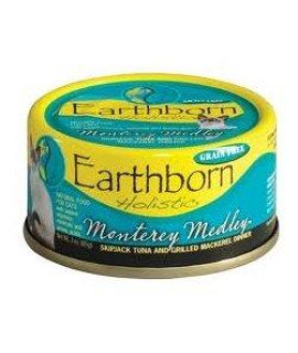 Earthborn Holistic Monterey Medley Skipjack Tuna And Grilled Mackerel Canned Cat Food 3 Oz (24 Can Case)
