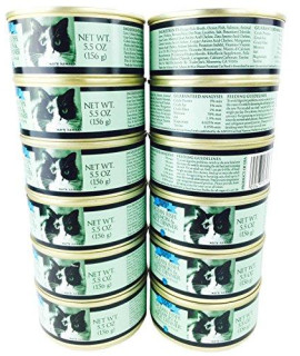 Trader Joes Ocean Fish, Salmon & Rice Dinner Cat Food 12 Cans