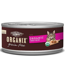 Castor & Pollux Organix Grain Free Organic Turkey Recipe All Life Stages Canned Cat Food (24) 5.5oz cans, 132 Ounce