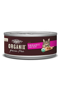 Castor & Pollux Organix Grain Free Organic Turkey Recipe (24) 3oz cans