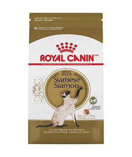 Royal Canin Siamese Breed Adult Dry Cat Food, 6 lb bag