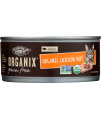 castor & Pollux cat Organix chicken Pate Organic 5.5 Ounce