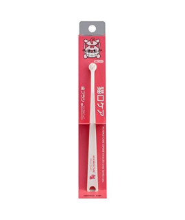 Mind Up Toothbrush Micro Head For Cats Made In Japan By Nyanko Care (1)