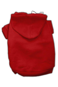 Mirage Pet Products 8-Inch Blank Hoodies, X-Small, Red