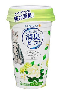 Unicharm Odor Control Beads Cat Litter Deodorizer For Cats Litter Odor Control - Natural Garden Fragrance