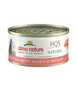 Almo Nature Hqs Natural Salmon In Broth Grain Free Wet Canned Cat Food (24 Pack Of 247 Oz70G Cans)