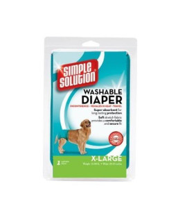 Pupsters Washable Diaper