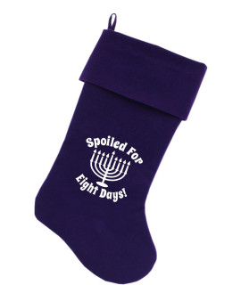 Mirage Pet Products Spoiled for Days Screen Print Velvet Purple christmas Stocking
