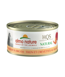 Almo Nature Hqs Natural Tuna With Shrimps, Grain Free, Additive Free, Adult Cat Canned Wet Food, Flaked, 24 X 70G247 Oz