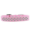 Mirage Pet Products Sprinkles Dog collar with AB crystals Size 16 Light Pink