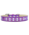 Mirage Pet Products Two Row Pearl and Pink crystal Ice cream Dog collar Size 16 Purple