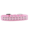 Mirage Pet Products Sprinkles Dog collar with Pearl and clear crystals Size 14 Light Pink