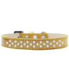 Mirage Pet Products Sprinkles Ice cream Dog collar with Pearls Size 16 gold