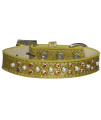 Mirage Pet Products Sprinkles Ice cream Dog collar with Pearl and Yellow crystals Size 12 gold