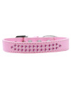 Mirage Pet Products Two Row Bright Pink crystal Light Pink Dog collar Size 12