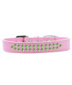 Mirage Pet Products Two Row Lime green crystal Light Pink Dog collar Size 20