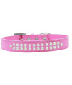 Mirage Pet Products Two Row Pearl Bright Pink Dog collar Size 12