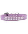 Mirage Pet Products Two Row Pearl Lavender Dog collar Size 12