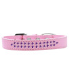Mirage Pet Products Two Row Purple crystal Light Pink Dog collar Size 12