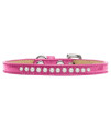 Mirage Pet Products Pearl Pink Puppy Dog Ice cream collar Size 14