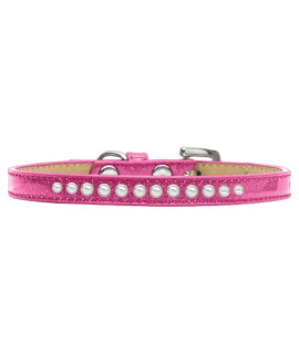 Mirage Pet Products Pearl Pink Puppy Dog Ice cream collar Size 8