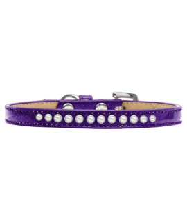 Mirage Pet Products Pearl Purple Puppy Dog Ice cream collar Size 10