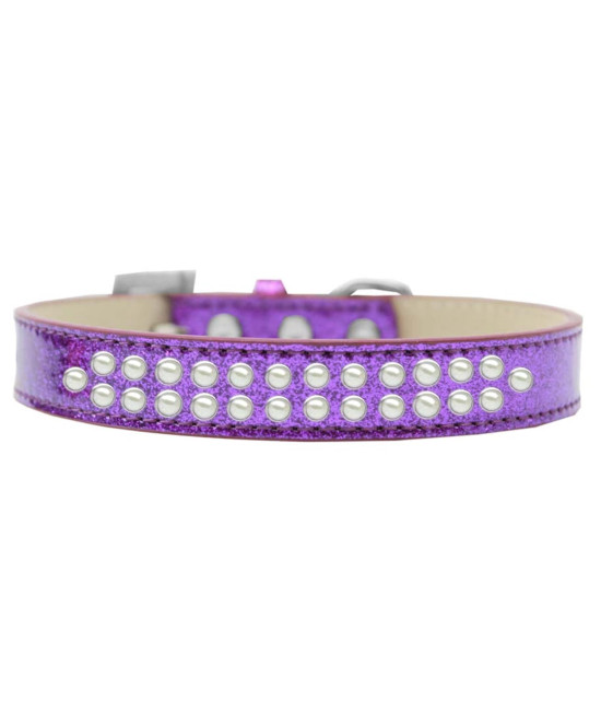 Mirage Pet Products Two Row Pearl Ice cream Dog collar Size 14 Purple