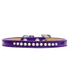 Mirage Pet Products Pearl Purple Puppy Dog Ice cream collar Size 12
