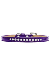 Mirage Pet Products Pearl Purple Puppy Dog Ice cream collar Size 12