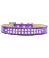 Mirage Pet Products Two Row Pearl Ice cream Dog collar Size 16 Purple